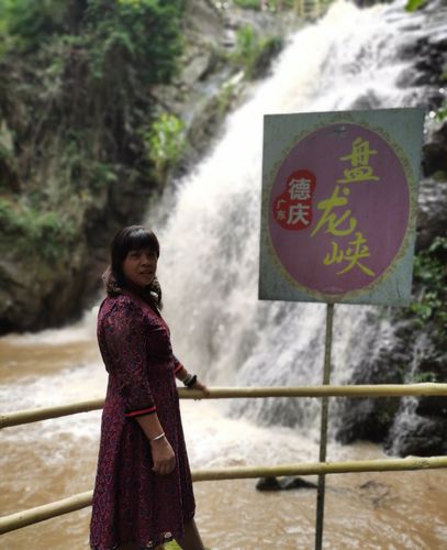 盘龙峡门票多少钱-德庆盘龙峡门票多少钱