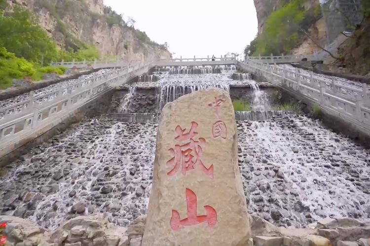 阳泉风景区十大旅游景点-阳泉风景区十大旅游景点介绍