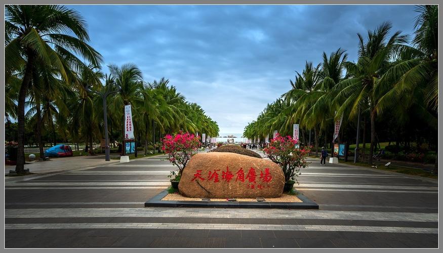 海南旅游景点图片大全图片_海南旅游景点高清图片