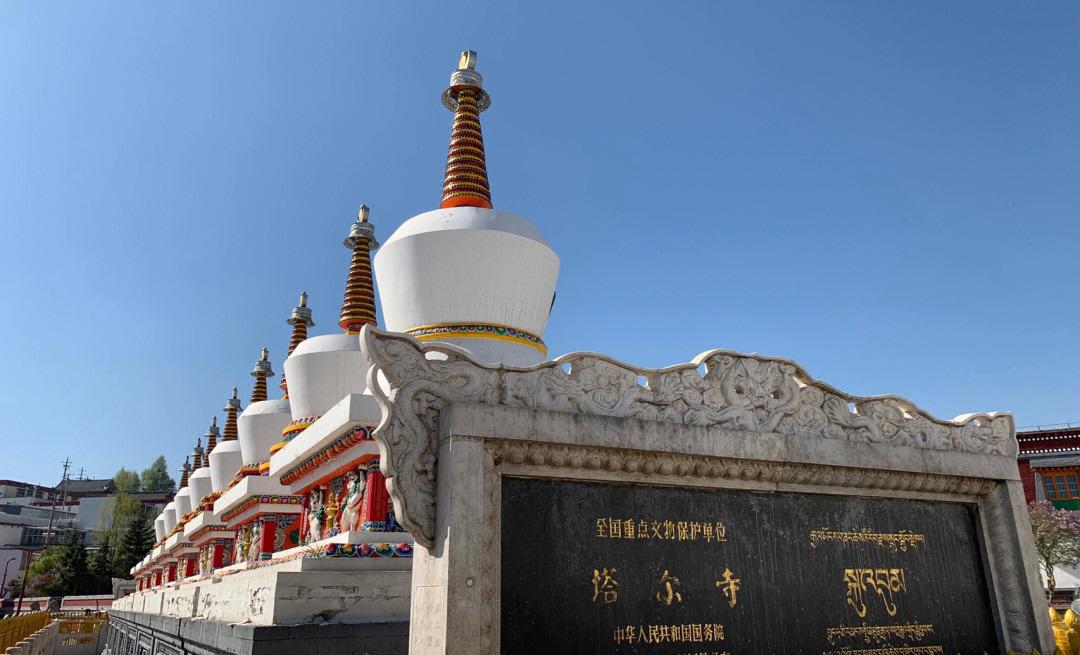 西宁塔尔寺_西宁塔尔寺景点介绍