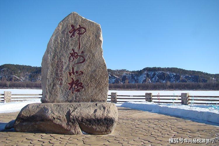 长春必打卡景点_东北三省旅游必去十大景点