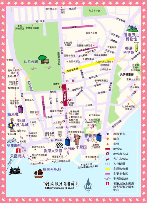 香港一日游路线图-香港一日游最佳路线