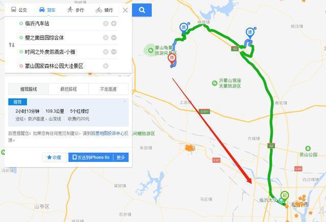 临沂旅游景点自驾游路线_临沂旅游景点自驾游路线图