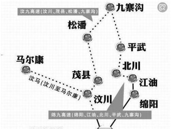 成都到九寨沟有高铁吗_2023年成都到九寨沟有高铁吗