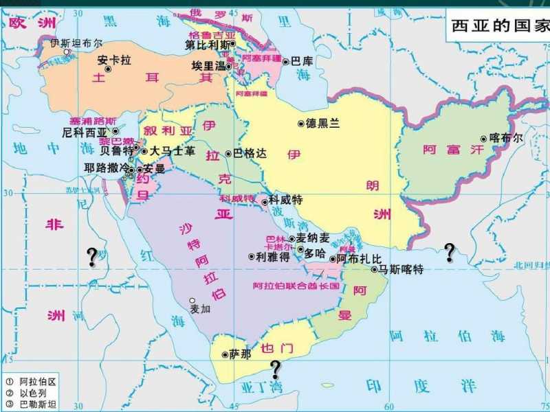 西亚地图-西亚地图高清版大图