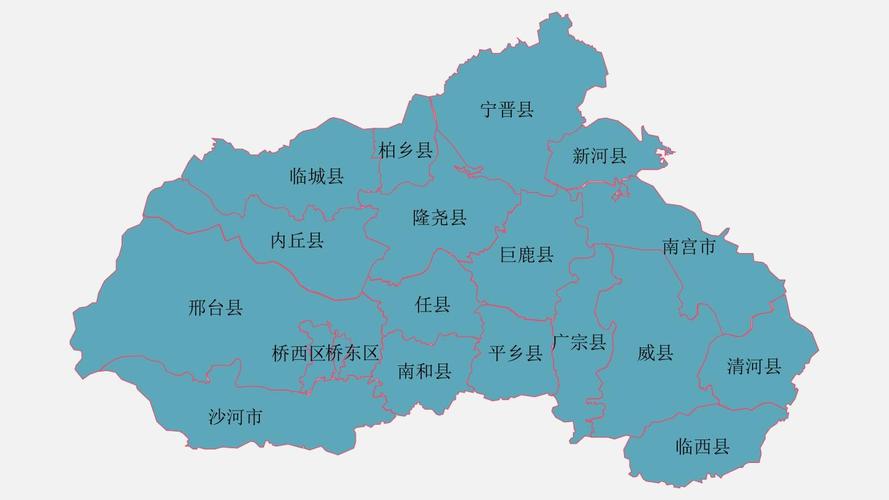 邢台地图_邢台地图区县分布图