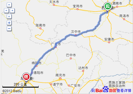 西安旅游路线_成都到西安旅游路线