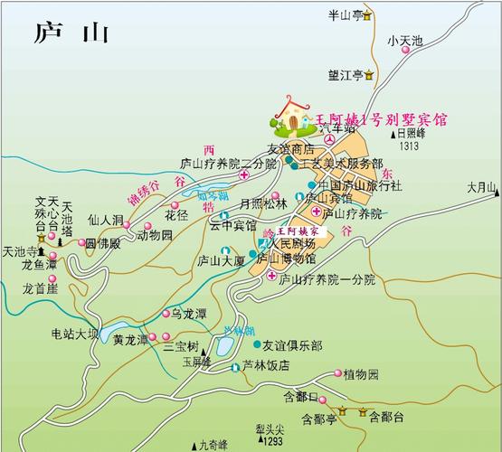 庐山旅游路线_庐山旅游路线攻略