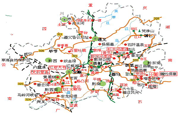 贵州主要旅游景点分布图_贵州主要旅游景点分布图片