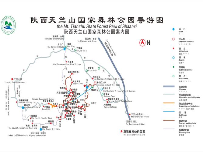 天竺山森林公园攻略_天竺山森林公园攻略图