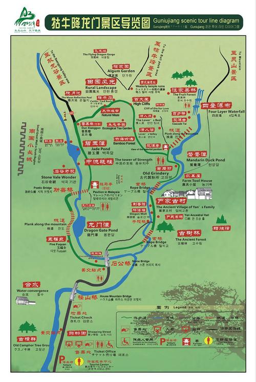 石台牯牛降自驾游攻略_石台牯牛降一日游线路